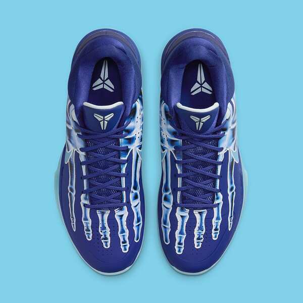 Vanessa Bryant Unveils Unique Nike Kobe 5 